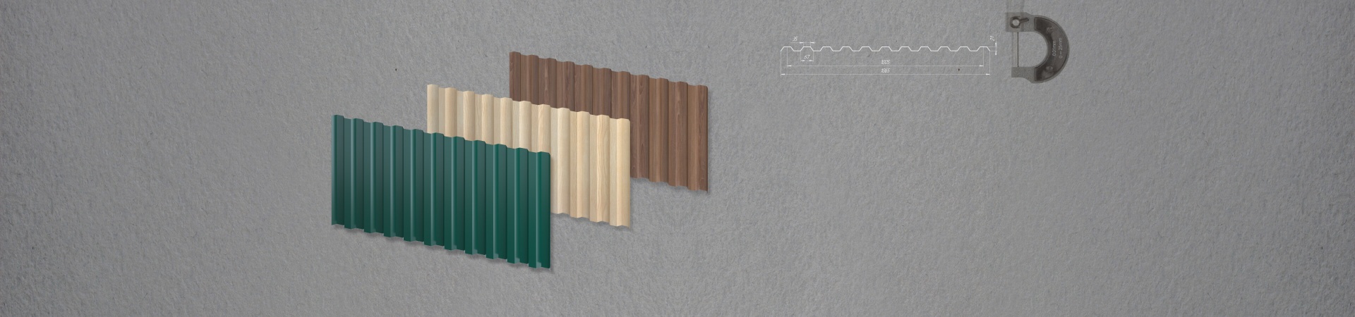 <br>Гарантия толщины металла