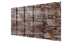 Профнастил К20 1195/1130x0,45 мм, Дикий камень