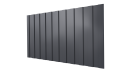Профнастил С8 1200/1150x0,5 мм, 7024 графитовый серый глянцевый