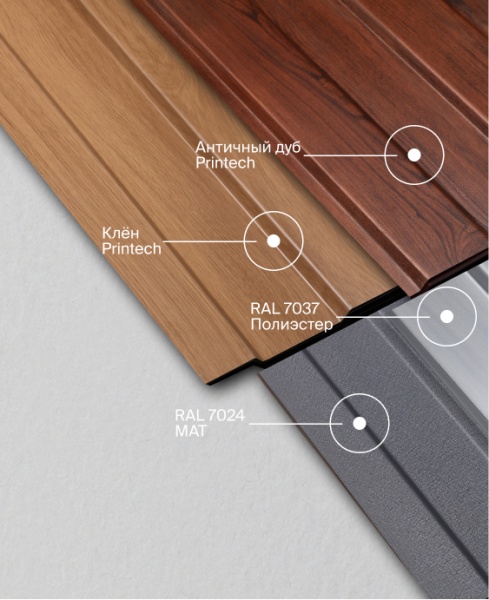 Карта цветов<br> и покрытий