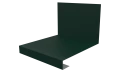 Планка примыкания нижняя к трубе фальц 140x200 мм, 6005 зеленый мох матовый